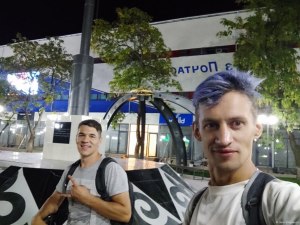 По возвращению, обратно в г. Кант, вернулись в исходную