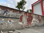 Мозаичное панно Советская молодежь