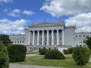 Уральский федеральный университет им. Б.Н. Ельцина