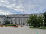 Законодательное Собрание Иркутской области