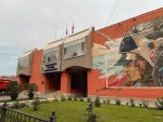 Главное управление МЧС России с уникальным граффити