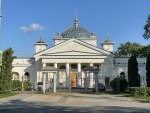 Липецкая епархия