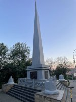 Обелиск Петру I, 1839 г.