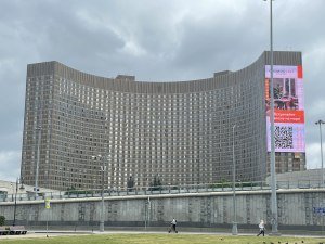 Гостиница Космос