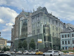 Торговый центр Наутилус