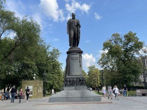 Памятник  Александру Сергеевичу Грибоедову