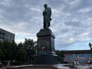 Памятник А. С. Пушкину