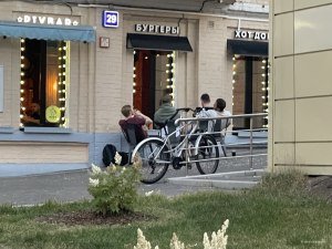 Ресторан на склоне