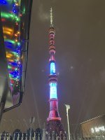 Останкинская телебашня