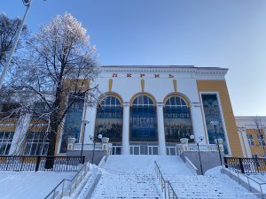 Пермь