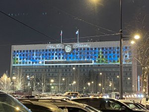 Дом советов Перми 