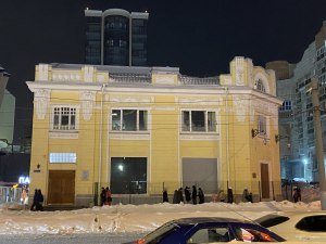 Торговый дом Ижболдиных
