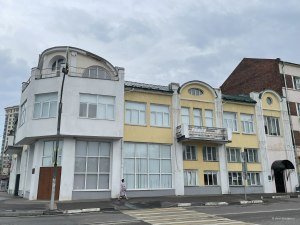 Историко-краеведческий музей