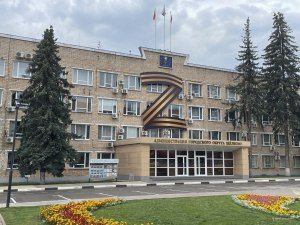 Здание администрации города