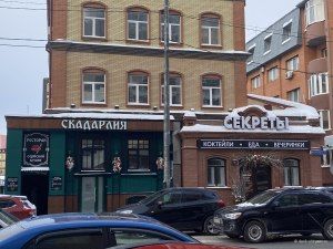 Дизайн-код города 