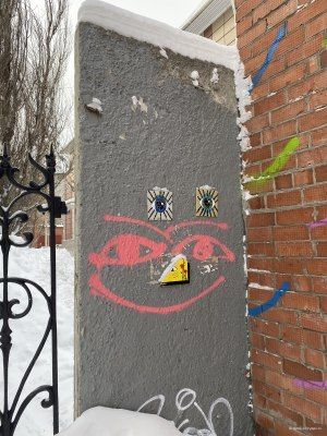 У стен есть глаза
