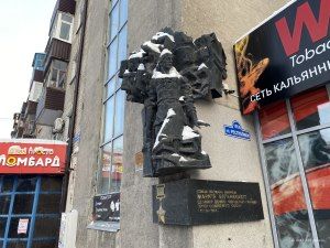 Мемориал Марите Мельникайте