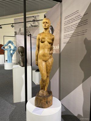 Северяночка, дерево, резьба