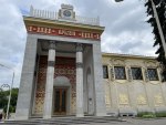 Павильон № 4 «Кыргызстан»