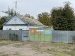 Флаги Киргизия Россия Казахстан