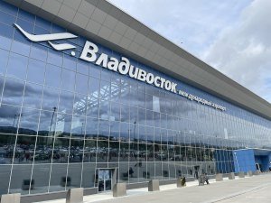 Первая точка входа - аэропорт