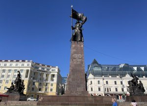 Памятник  «Борцам за власть Советов на Дальнем Востоке 1917-1922 гг.»