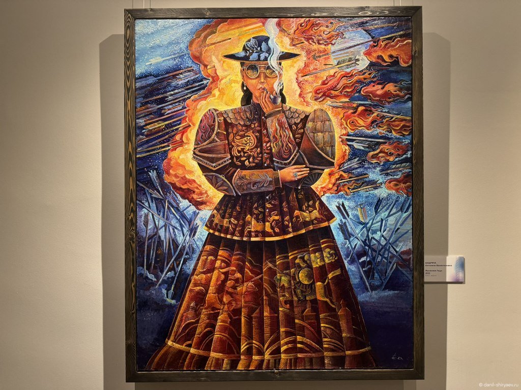 Кемерово
