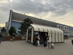 Туристический информационный центр республики Дагестан