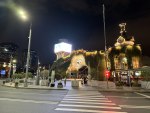 Московский зоопарк