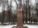 Констант Циолковский
