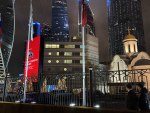 Национальный центр Россия