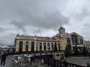 Железнодорожный вокзал