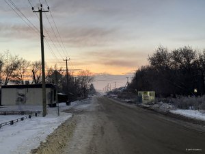 Дорога