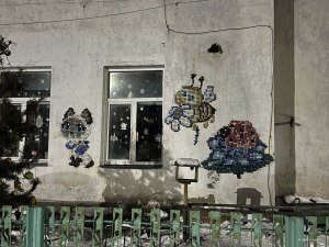 Котик, пчелка и божья коровка