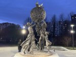 Скульптурная композиция семья