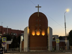 Собор Петра и Павла