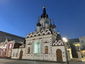 Храм иконы Божией Матери «Утоли моя печали»
