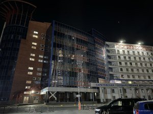 Государственная юридическая академия