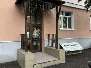 Музей БрендовЪ Династии производителей XIX в.