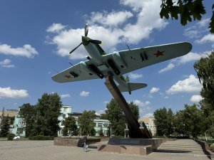 Самолетостроительное общество