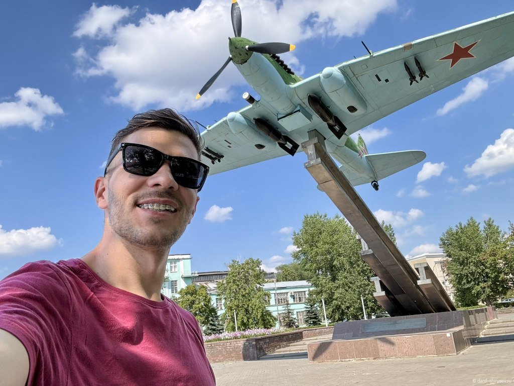 Воронеж
