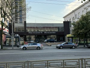 НаследникЪ Выжанова