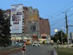 Счастье здесь