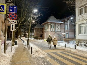 Фотография с настроением вечернего променада