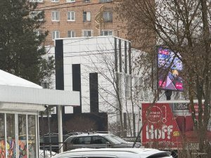 Здание скрипичных ключей