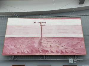 Застолье 1991 г. - цикл 