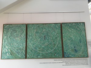 Триптих «Космос и человек» 2002 г.
