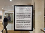 Патриотическая выставка-форум «Югра – Донбасс