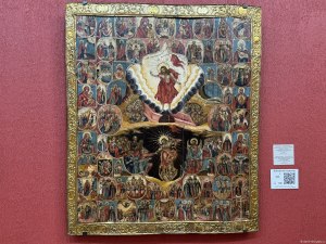 Воскресение — Сошествие во Ад