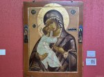 Богоматерь Умиление Владимирская со святыми на полях